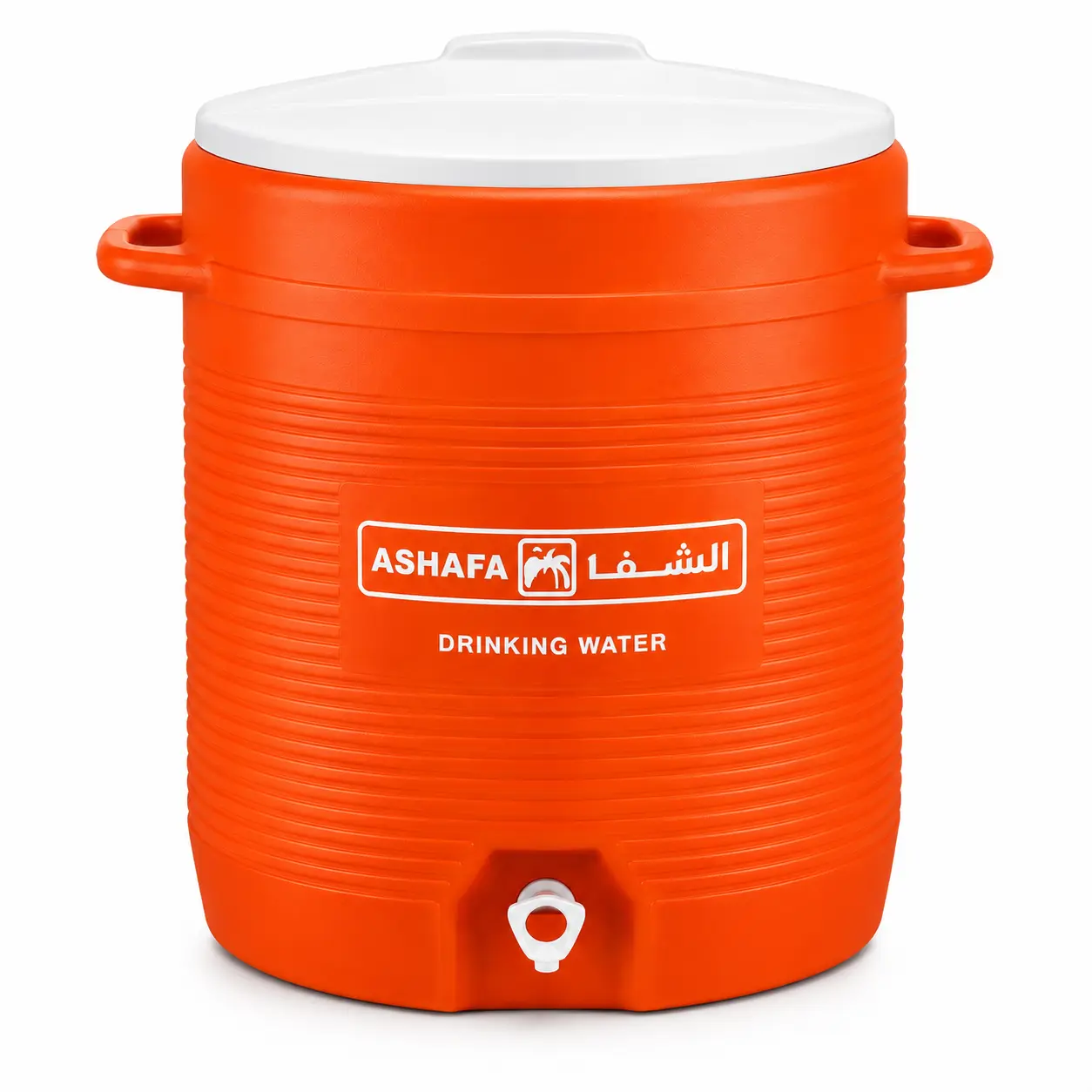 WATER COOLER 35LTR - Site Accessories - Gulf Basic Trading Saudi Arabia