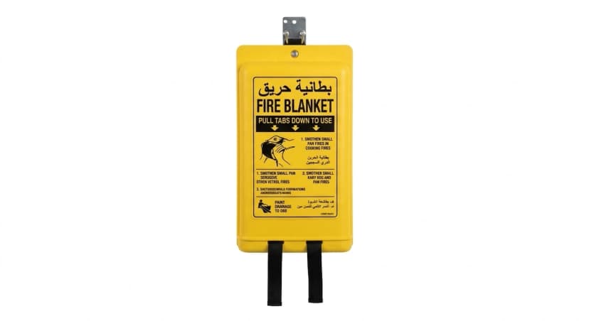 Fire Blankets - Safety Materials - Gulf Basic Trading
